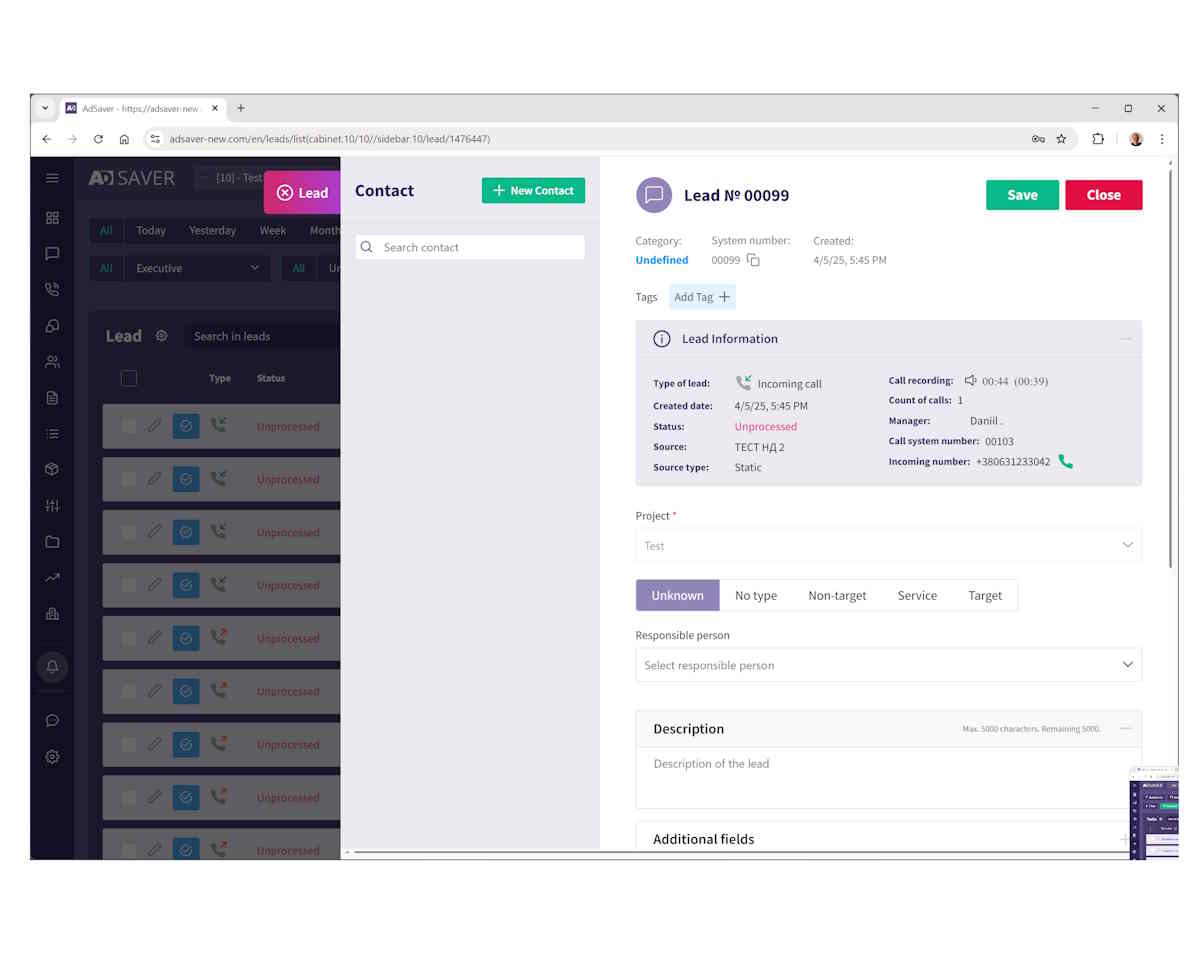 CRM System for Managing Advertising Campaigns - Screenshot