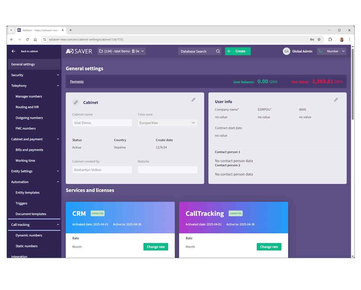 CRM System for Managing Advertising Campaigns - Screenshot