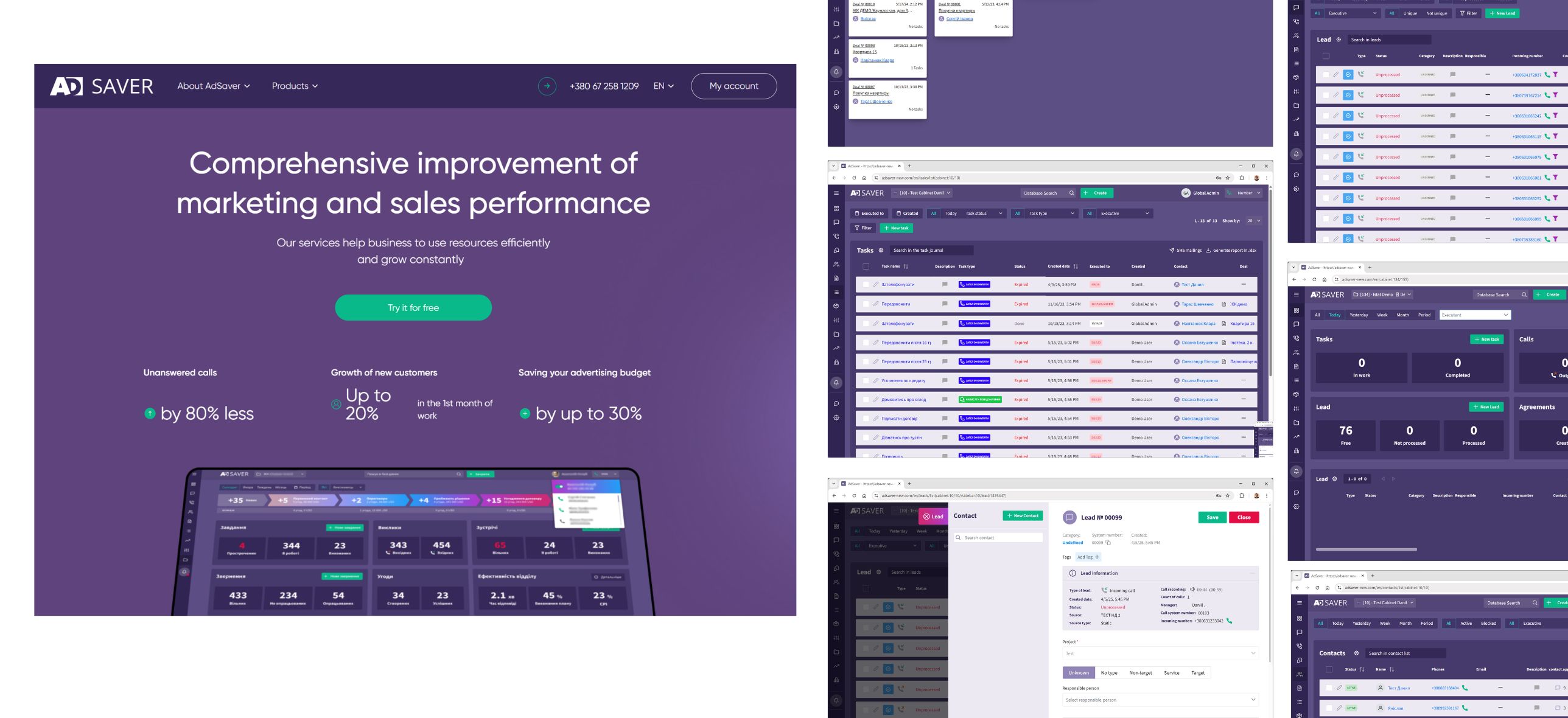 CRM System for Managing Advertising Campaigns