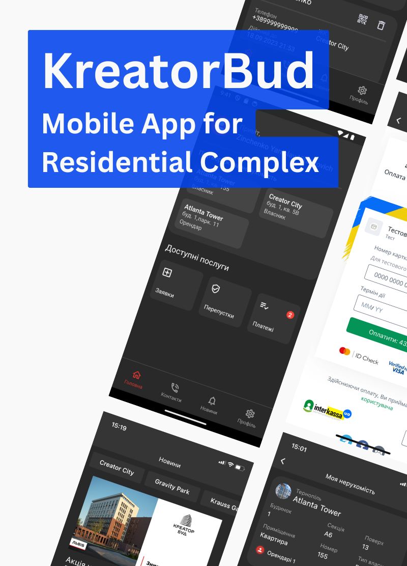 Mobile App for Residential Complex Residents