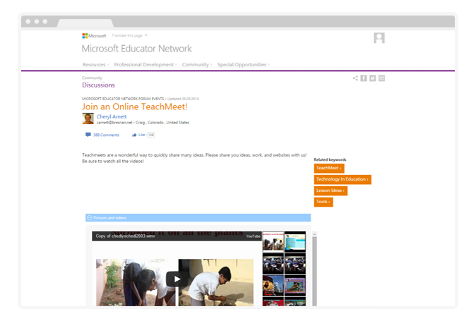 Ukrainian Microsoft Office Educational Portal - Screenshot
