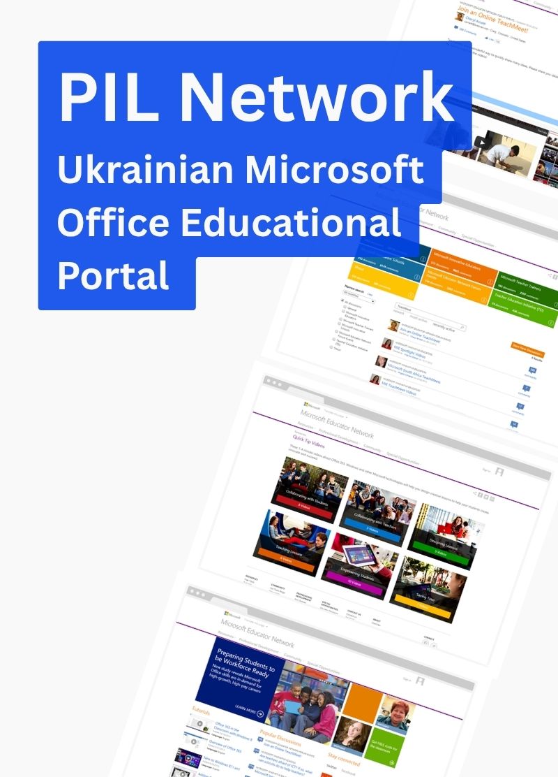 Ukrainian Microsoft Office Educational Portal