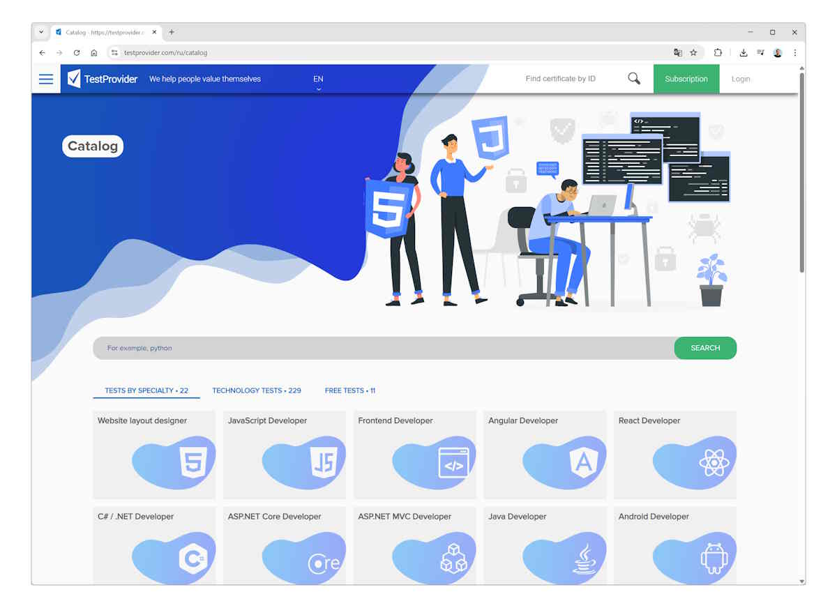 Online Exam Platform for IT Certification - Screenshot